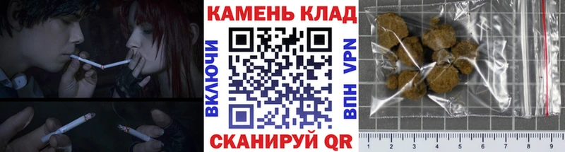 blacksprut зеркало  Югорск  ГАШ Cannabis  как найти наркотики 
