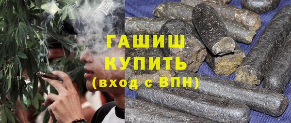 бутик Аркадак