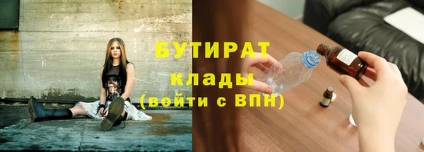амф Арсеньев