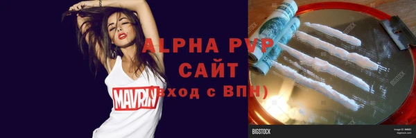 бутик Аркадак