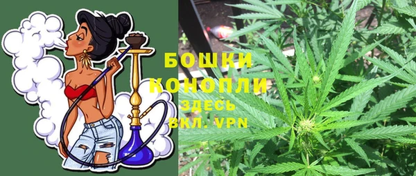 бутик Аркадак