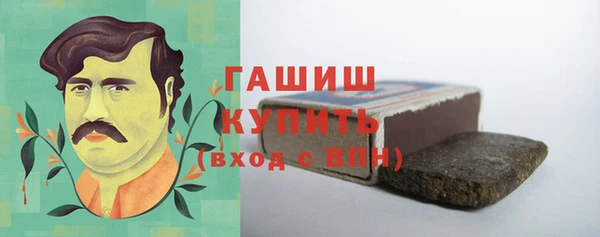 кокс Армянск