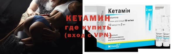 кокс Армянск