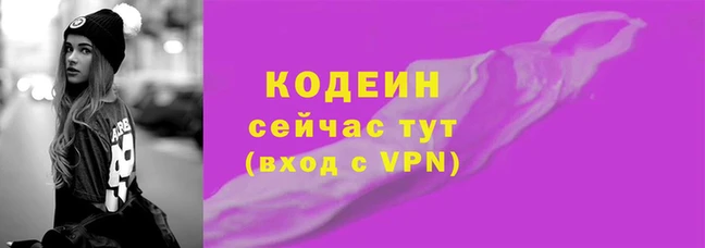 амф Арсеньев
