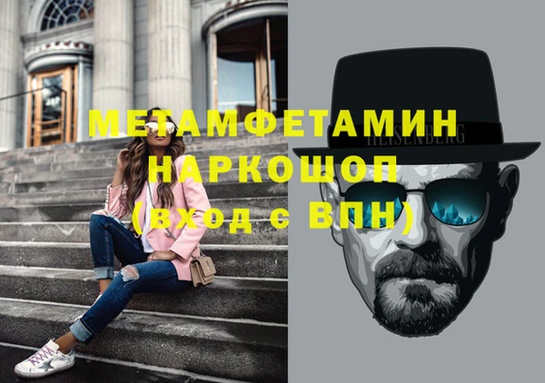 бутик Аркадак