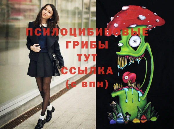 бутик Аркадак