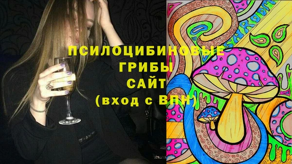 бутик Аркадак