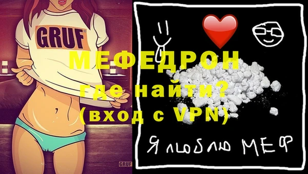 кокс Армянск