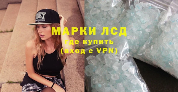кокс Армянск