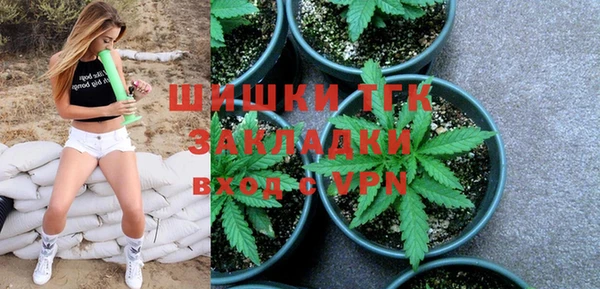кокс Армянск