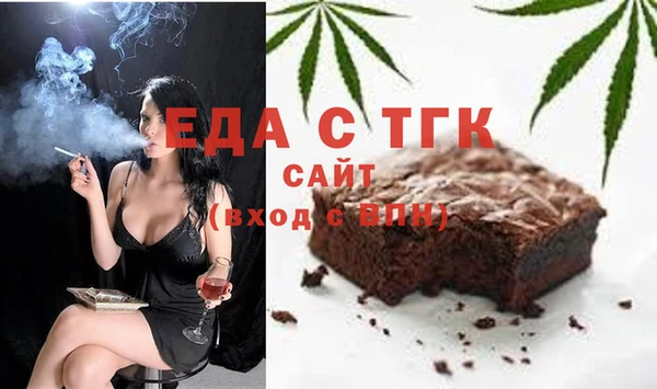 амф Арсеньев