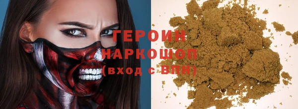 амф Арсеньев