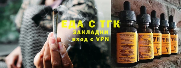 бутик Аркадак