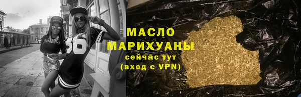 бутик Аркадак