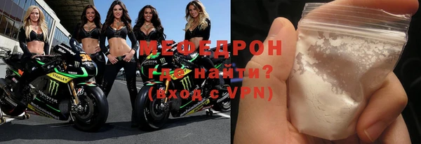 кокс Армянск