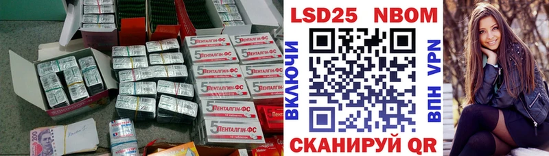 LSD-25 экстази кислота  Югорск 