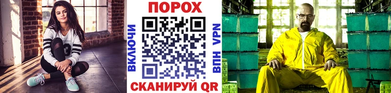 купить  цена  Югорск  МЕТАМФЕТАМИН мет 