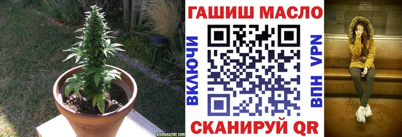 Дистиллят ТГК вейп с тгк Югорск