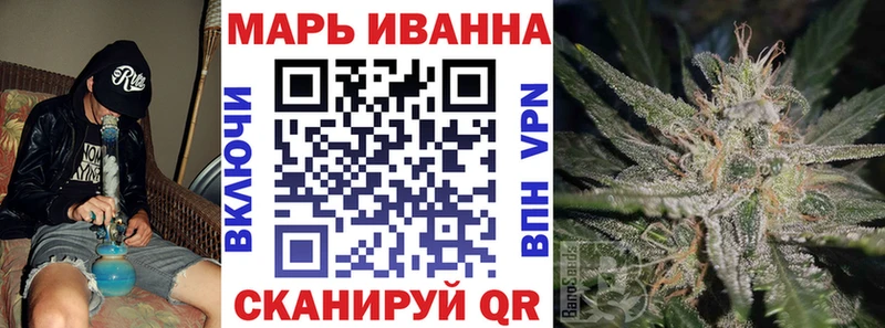 Бошки марихуана MAZAR цена Югорск